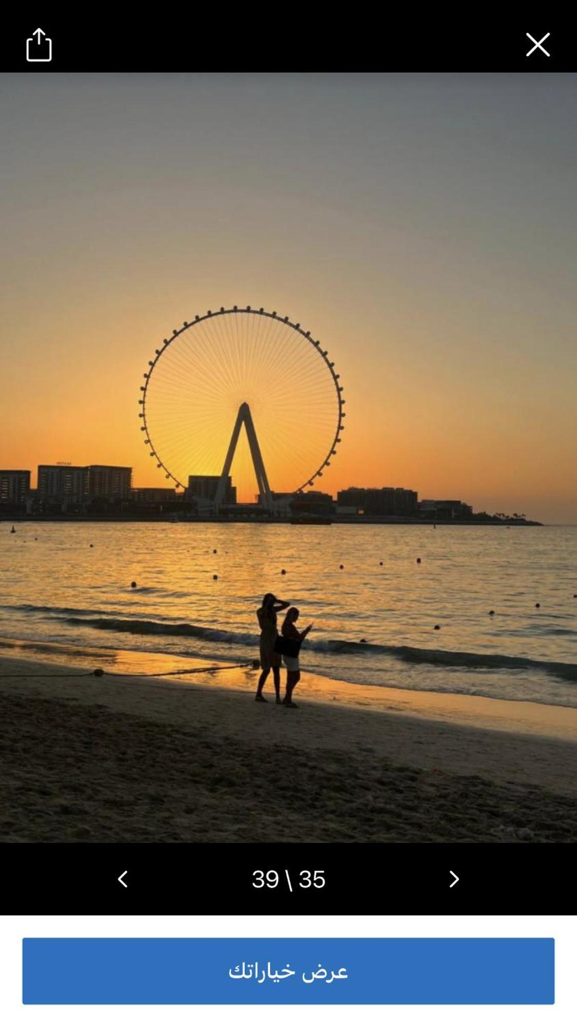Dreams Beach Hostel Dubai Bagian luar foto